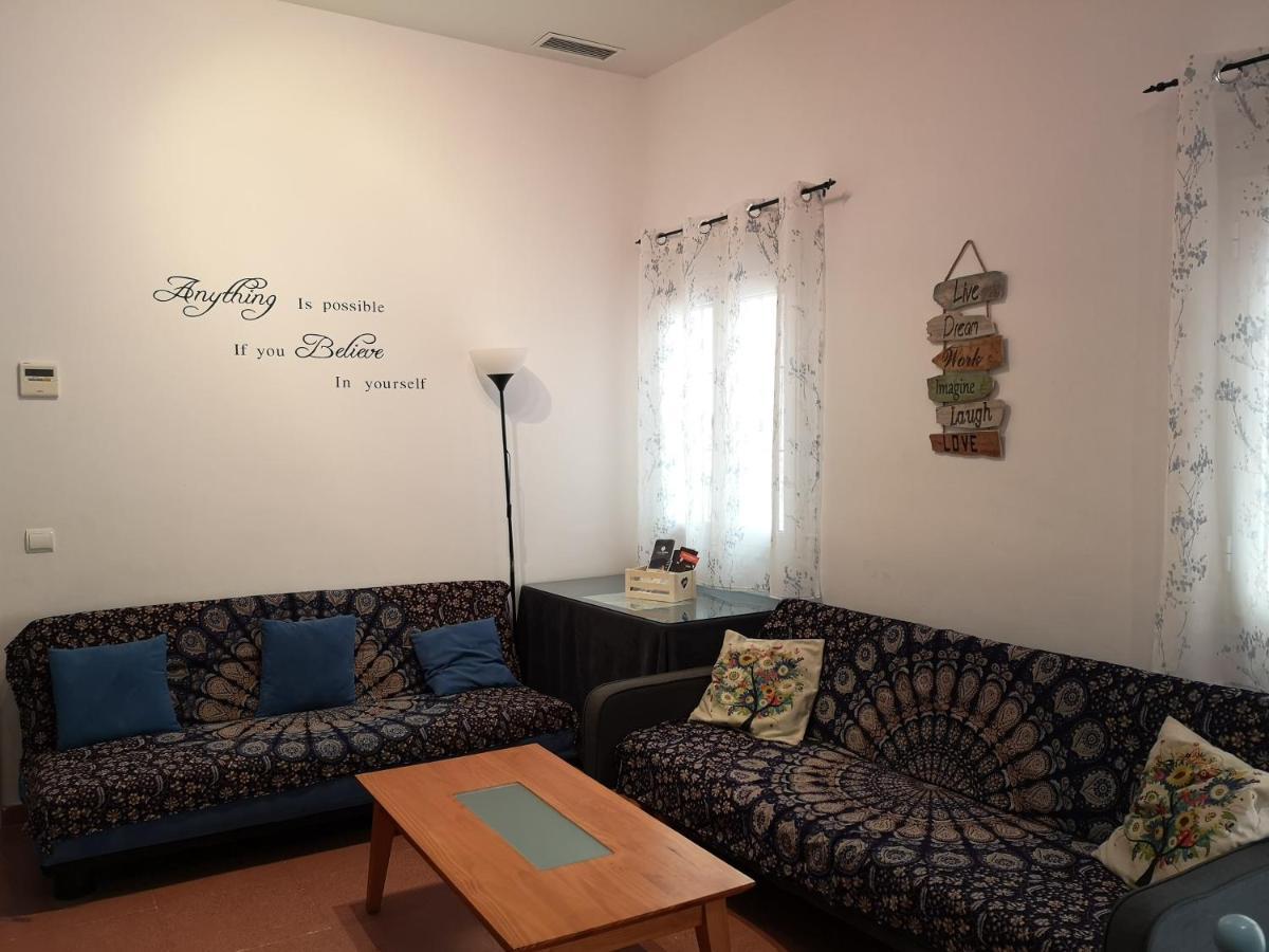Apartament Corazon DEl Puerto de Santa María Zewnętrze zdjęcie